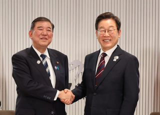 이시바, '韓·日 국교 정상화 60주년 행사'  참석…"더나은 미래로"