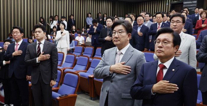 국민의힘 의원님, '스불재'를 아시나요 [기자수첩-정치]