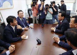 [6/20(금) 데일리안 출근길 뉴스] 여야 원 구성 합의 난항에도…'20조 추경' 내달 초 처리 가능성 등