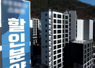 [2차 추경안] 환매조건부 매입 ‘부활’…지방 건설 시장에 단비되나