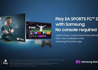 삼성전자, 삼성 게이밍 허브에 'EA FC 25' 론칭