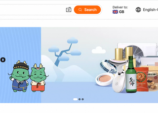 알리바바닷컴에 용인지역 기업 브랜드관 'YoGo' 개설