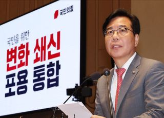 송언석 "모든 고위공직자의 이재명화가 진행될까 두려워"