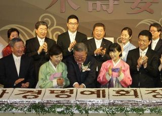 "이러다 다 죽어" LG 흔드는 가족 리스크…세 모녀 이제 그만둘 때 [데스크 칼럼]