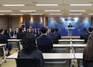 유한양행, 창립 99주년 기념식…"글로벌 50대 제약사 도약 준비"