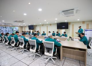 주광덕 남양주시장, 호우 속 비상대책회의 주재.. " 현장 중심 신속 대응할 것”