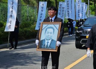 [단독] 사망사고 반복됐는데도…한전KPS, 5년간 시정지시 ‘고작 2건’