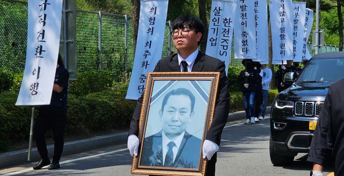 [단독] 사망사고 반복됐는데도…한전KPS, 5년간 시정지시 ‘고작 2건’