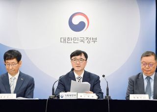 유병태 HUG 사장 해임건의…산업인력, 석탄공사 등 13곳 경평 ‘미흡’ 이하