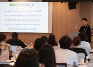 검색부터 창작까지…구글, '생각하는 AI'로 비즈·교육·콘텐츠 혁신 예고