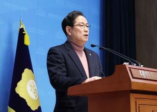 박수영 "李정부 추경안, 마중물이 아닌 무용지물…국민에게 설명해야"