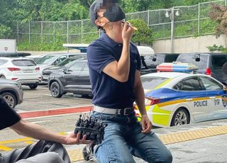 '강남역 의대생 교제살인' 유족 "사체훼손도 처벌해야"