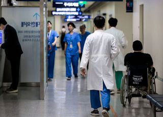 수가체계 개편 본격 시동…“2년마다 의료비용 분석해 반영”