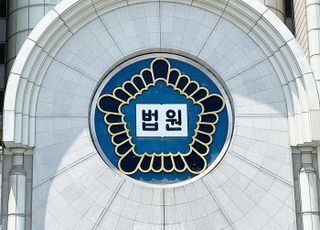 여성 집 침입해 속옷 훔친 30대男 구속영장 기각한 법원…적절한 판단일까? [디케의 눈물 342]