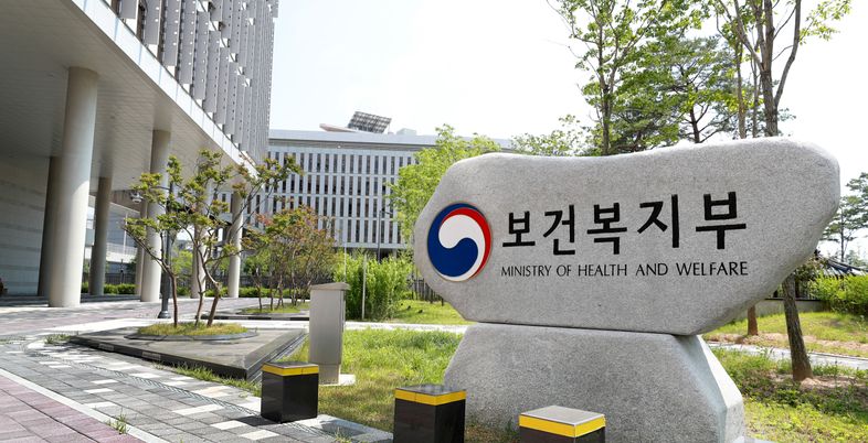 기울어진 보건복지부 수장 하마평 [기자수첩-정책경제]