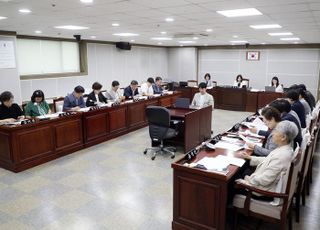 수원특례시 추진 봉화군 '청량산 수원캠핑장 조성' 불발