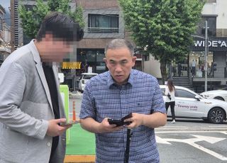 '조은희 공천 개입 의혹' 명태균, 경찰 조사…의혹 부인