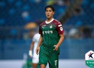 대전하나시티즌 천성훈, 성범죄 혐의 부인 “무고로 고소”
