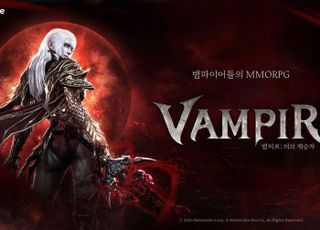 넷마블 '뱀피르', 아트·전투 철학 담은 디렉터스 코멘터리 공개