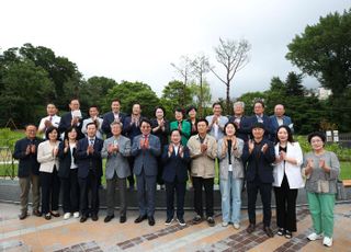 남양주시 궁집, 복합예술 문화공간으로 새롭게 탄생