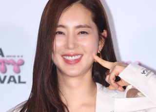 한채아, 행복한 미소