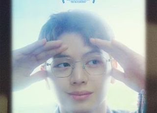 육성재, 오늘(20일) 단독 팬콘서트 개최