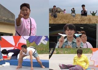 '새 신랑' 김종민 빠진 '1박 2일'…"이대로 쭉? 긍정 논의"