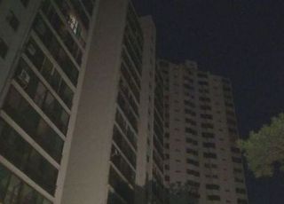 부산 아파트 화단서 발견된 10대 3명 사망