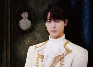차은우, 7월 12일 솔로 팬미팅 개최…입대 전 마지막 추억