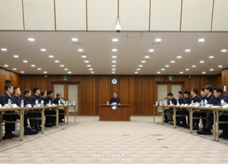 수협중앙회, 여름철 자연재해 비상대응체계 가동