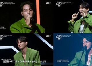 '라이브 와이어' 로이킴, 히트곡 라이브→이영지와 듀엣 무대 공개
