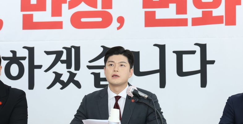 김용태 "'탄핵 반대 당론'만큼은 무효화…당원 여조 통해 당심 반영하려 해"