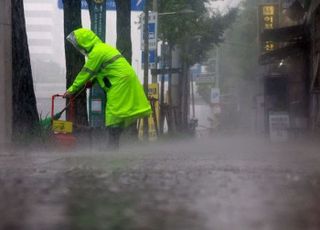 경남에 호우·강풍주의보 지속…둔치주자창·도로 통제