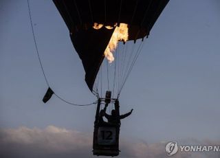 브라질서 20여 명 태운 열기구 추락...최소 8명 사망
