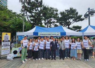 인천환경공단, 자원순환 녹색나눔장터 참여…자원순환 문화 확산