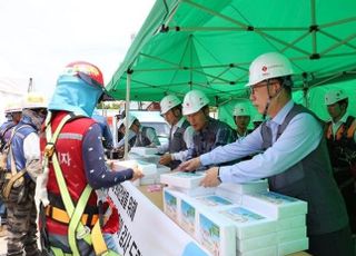 롯데건설, 전 현장 혹서기 온열질환 예방 캠페인 실시