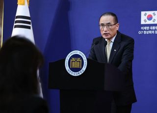 대통령실, 美 이란 핵시설 공격에 안보실장 주재 긴급회의