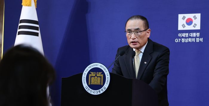 대통령실, 美 이란 핵시설 공격에 안보실장 주재 긴급회의