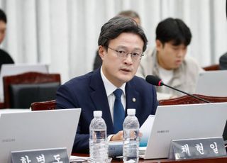 채현일 "국민의힘, 김민석에 저열한 흠집내기 중단하라"
