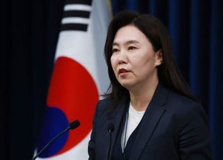 대통령실, 美 이란 공격에 긴급회의…"관련 동향 예의주시"