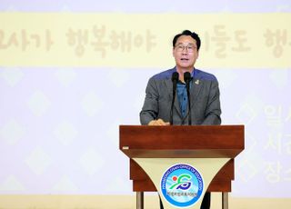 [화성 소식] 정명근 시장, 사립유치원 교사 직무연수 참석해 격려