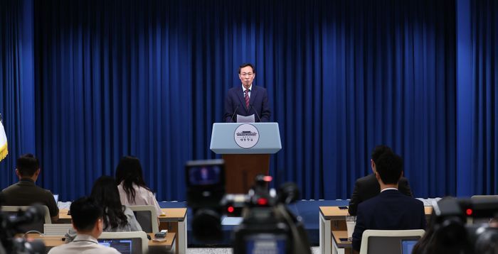 李대통령, 여야 지도부와 회동…野 김민석 지적에 "청문회서 해명 지켜봐야"
