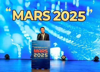 지방정부 최초 AI 엑스포 'MARS 2025' 흥행 성공…1만 3000여명 방문