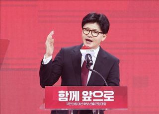 한동훈, 李 나토 불참에 "'실리 외교' 말하던 정부, 현실 등져서는 안돼"