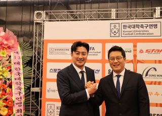 한국대학축구연맹, 안정환 대학축구 총괄 디렉터 전격 선임