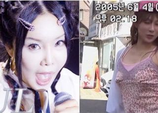 겪어본 적 없는데 끌리는…가요계, 레트로 바람 여전 [D:가요 뷰]