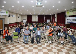 남양주시, ‘남양주 그린워크 챌린지’ 발대식 개최