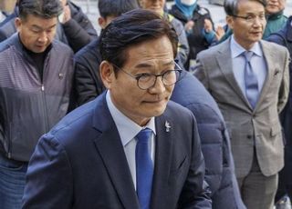 법원, '불법정치자금 수수 의혹' 송영길 보석 허용…불구속 상태로 재판