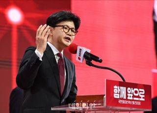 한동훈 "나토 불참, 李정부 '대미 자주파'가 주도한다는 공개 선언"
