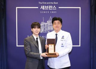 BTS 슈가, 세브란스에 '통 큰' 기부…자폐 치료 위한 '민윤기 센터' 세운다